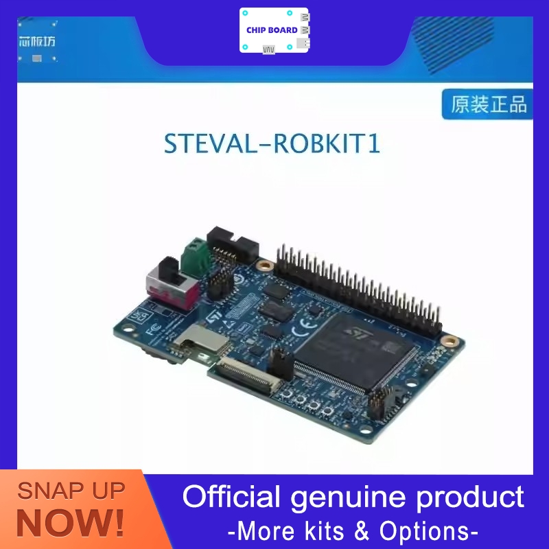 Microcontroller Kit - STEVAL-ROBKIT1 zestaw do oceny robotów z