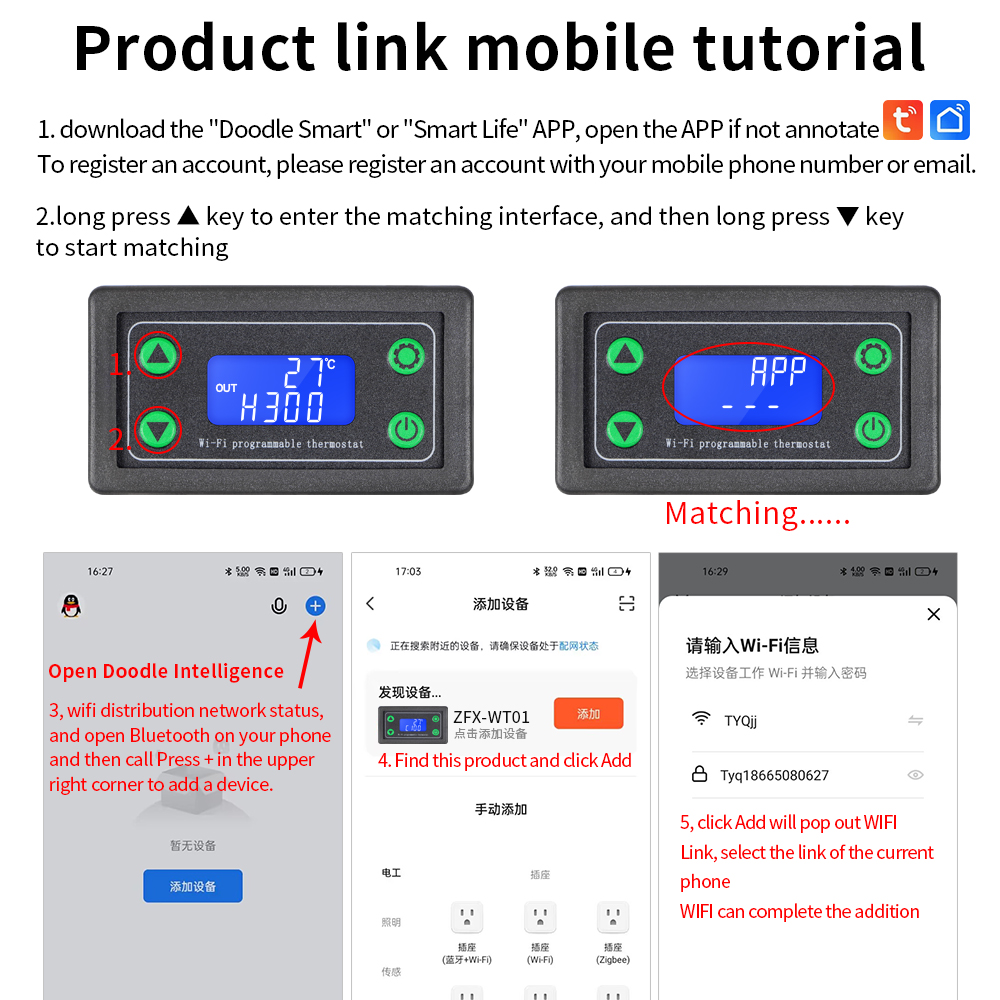Wifi Thermostat - Cyfrowy regulator temperatury LED DC12-36V -99~999