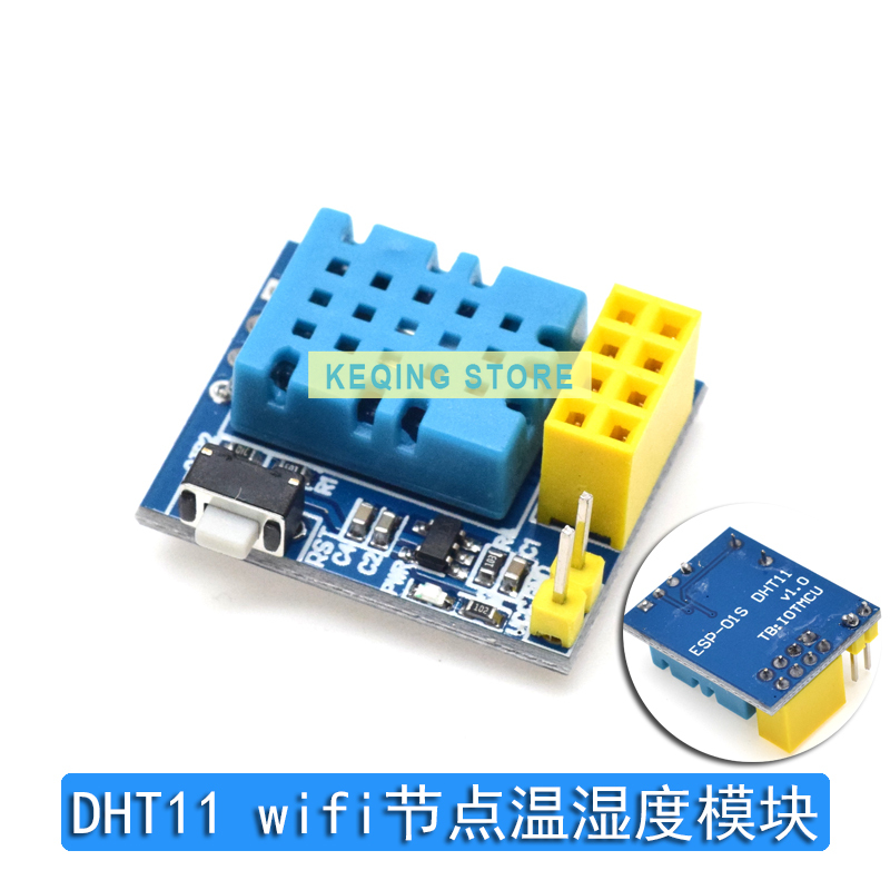 ESP8266 ESP-01S Moduł przekaźn – Esp8266 Relay Module recenzja i cena