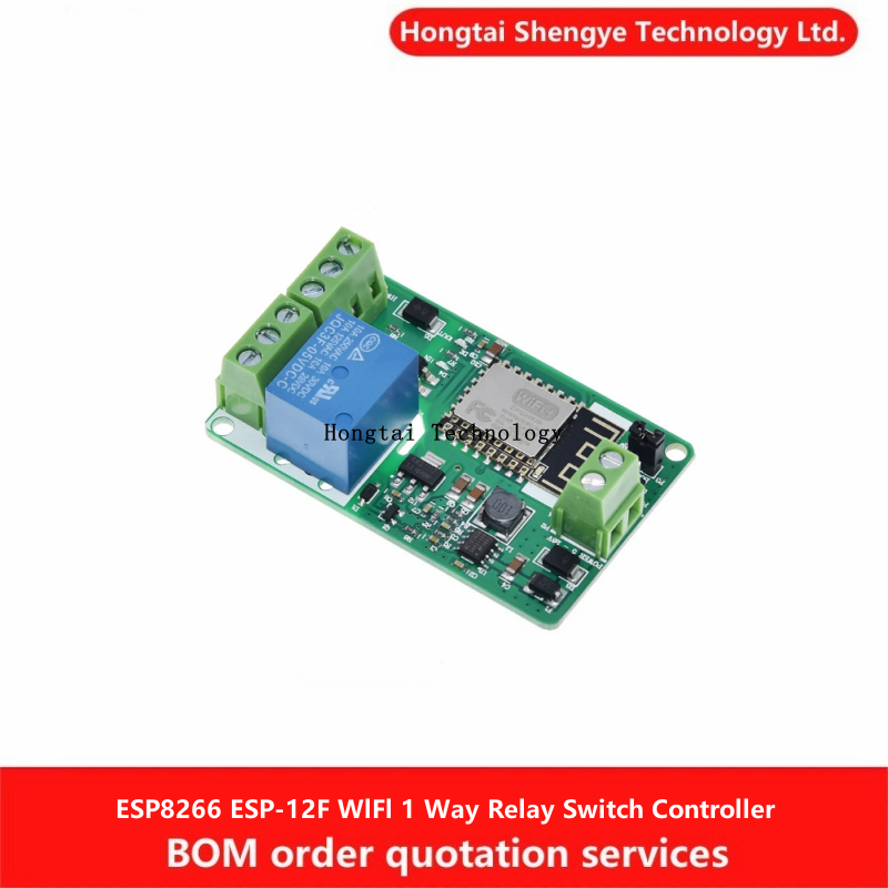 Moduł przekaźnikowy ESP8266 WI – Esp8266 Relay Module recenzja i cena