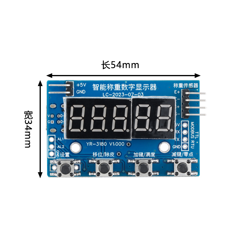 Moduł AD HX711 do tensometru,  – Sensor Kit Arduino recenzja i cena