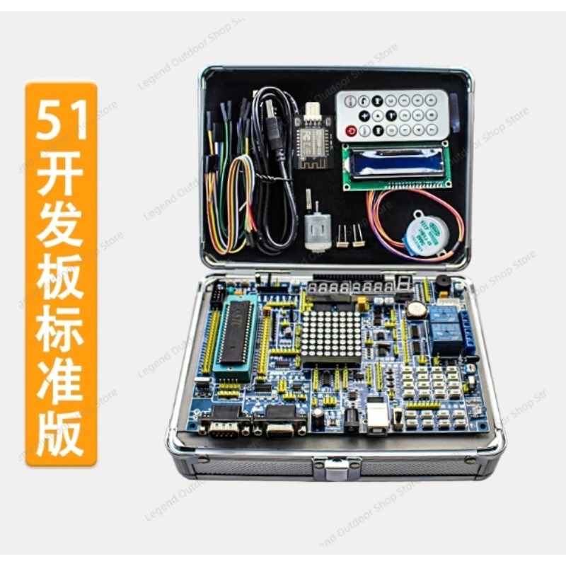 Płytka Rozwojowa LY-51S 51MCU, – Electronics Project Kit recenzja i cena